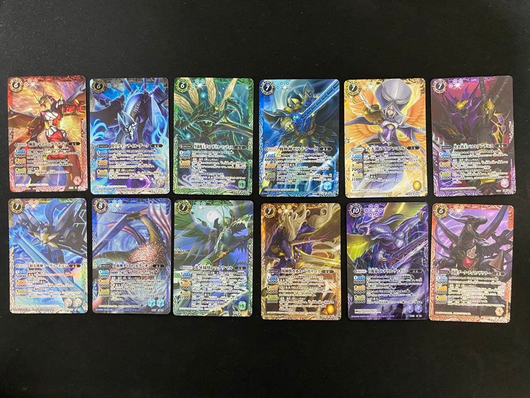 坊や　バトスピ　剣編　ペラレル　美品