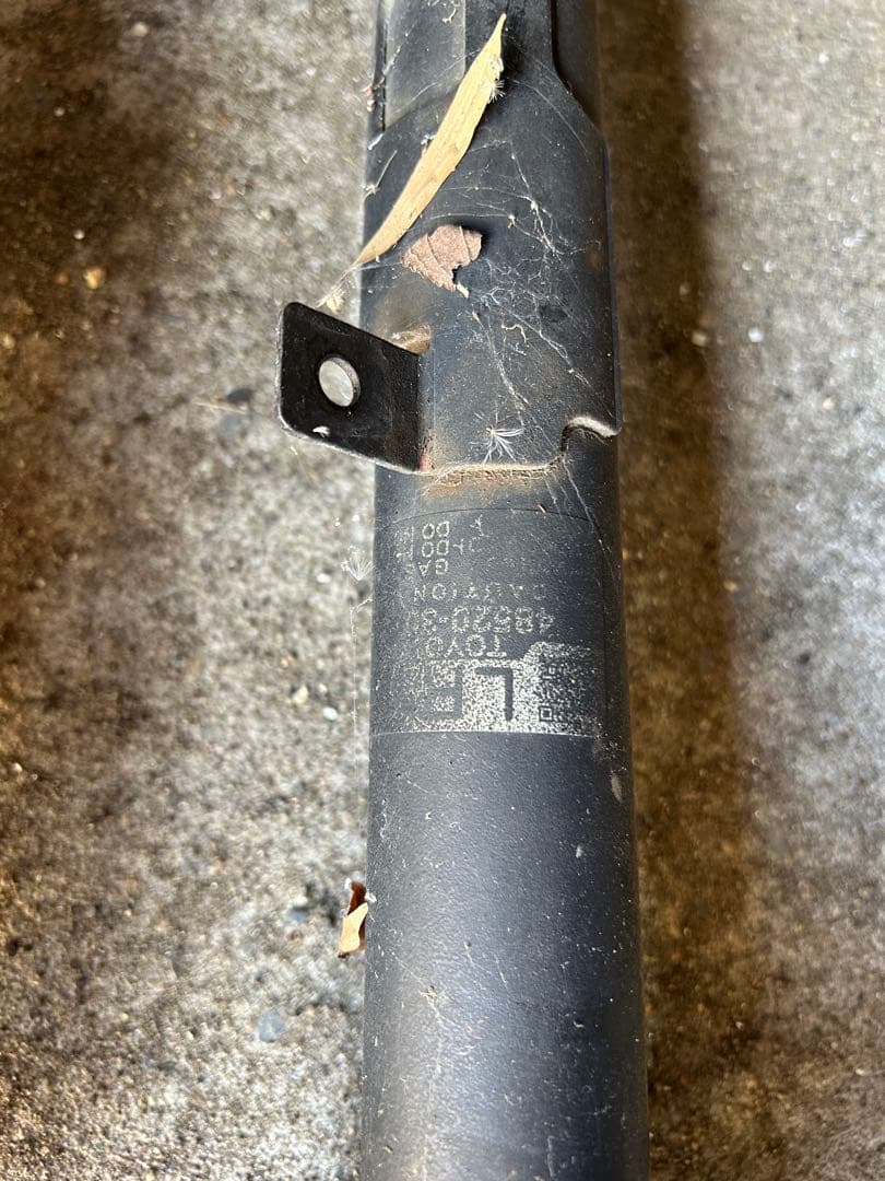 200クラウン 6万代キロ外し