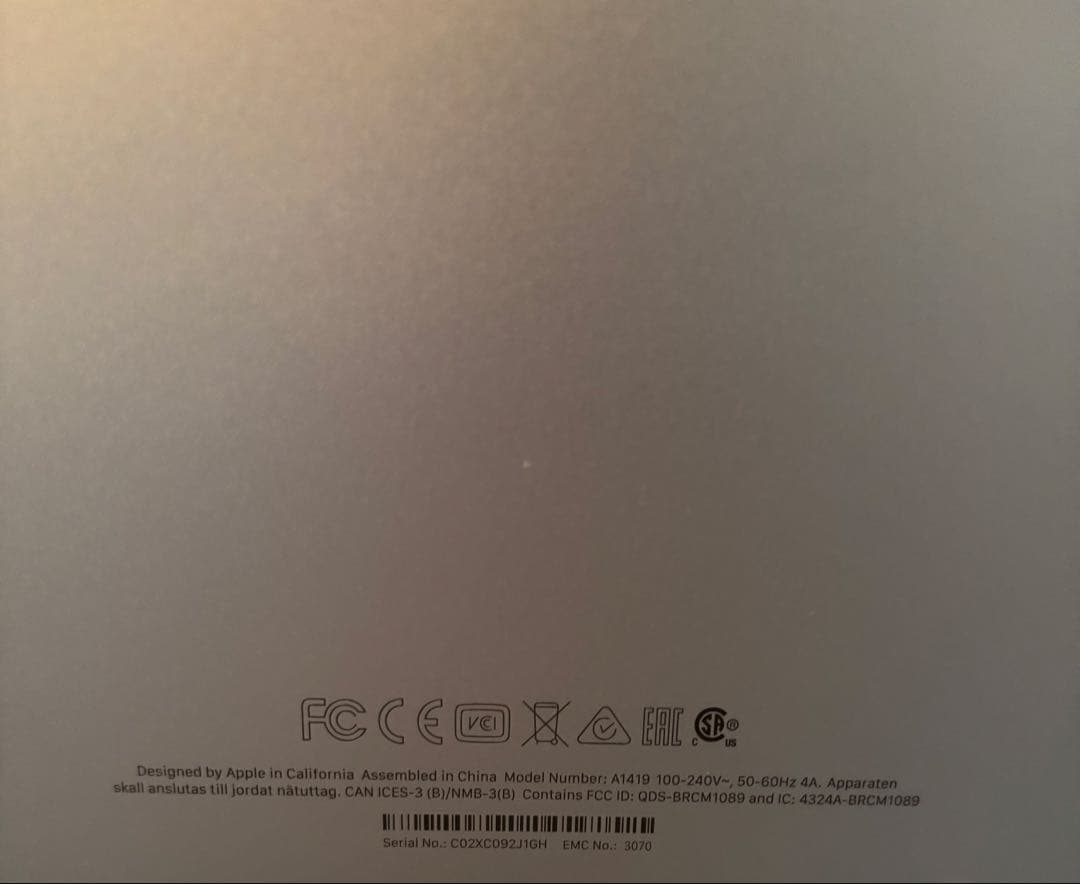 Apple iMac 27インチ シルバー 2TB 美品