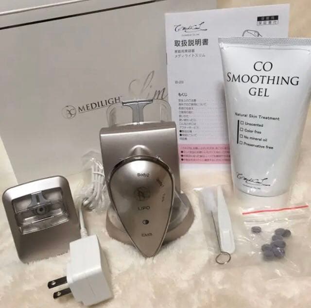 湘南美容　メディライトスリム