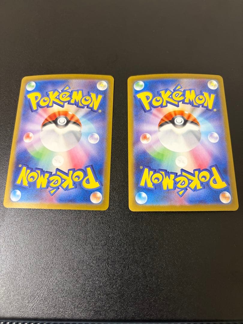 リ*う様 ポケモンカードロケット団のクロバットSAR ロケット団のニドキングSA