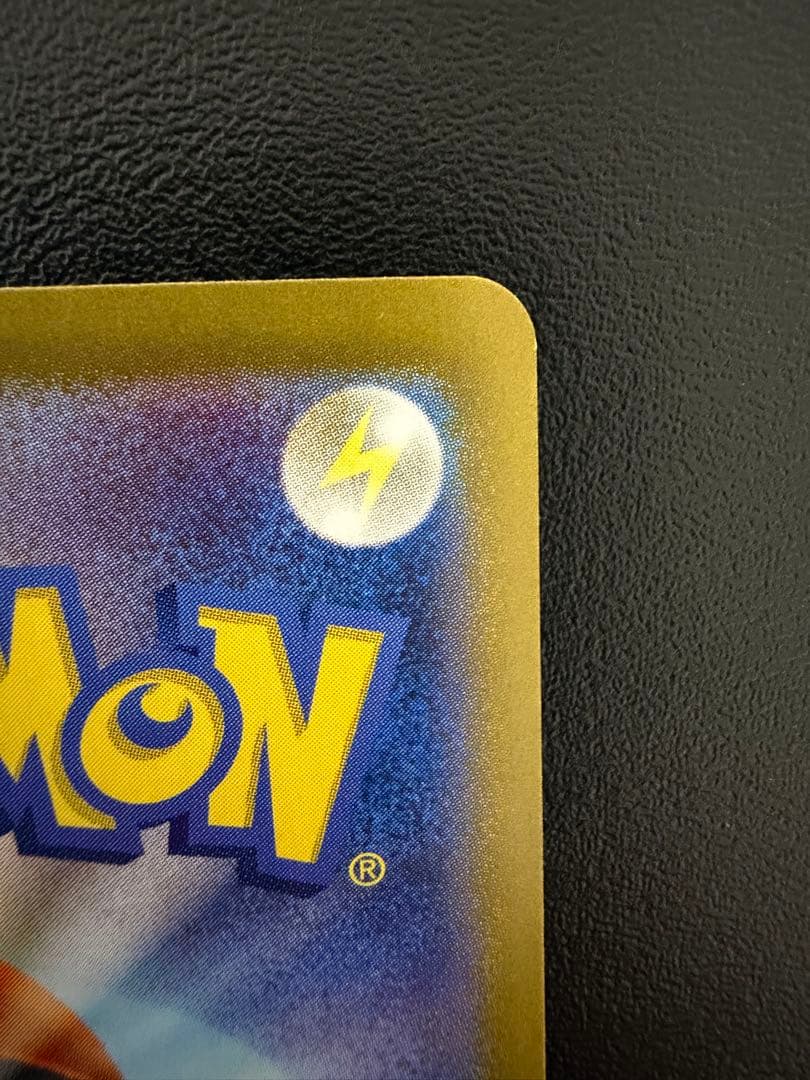 リ*う様 ポケモンカードロケット団のクロバットSAR ロケット団のニドキングSA