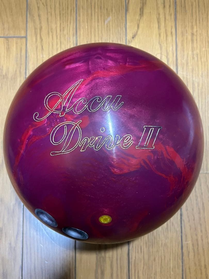 Accu Drive II ボウリングボール15ポンド