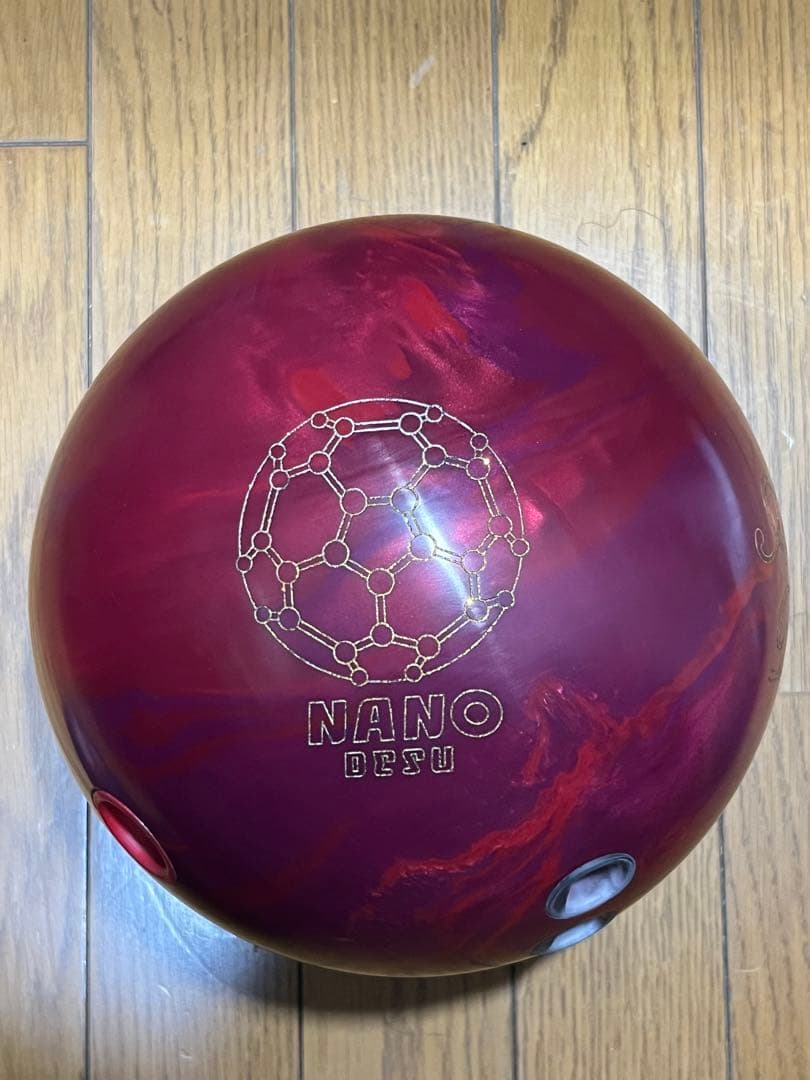 Accu Drive II ボウリングボール15ポンド