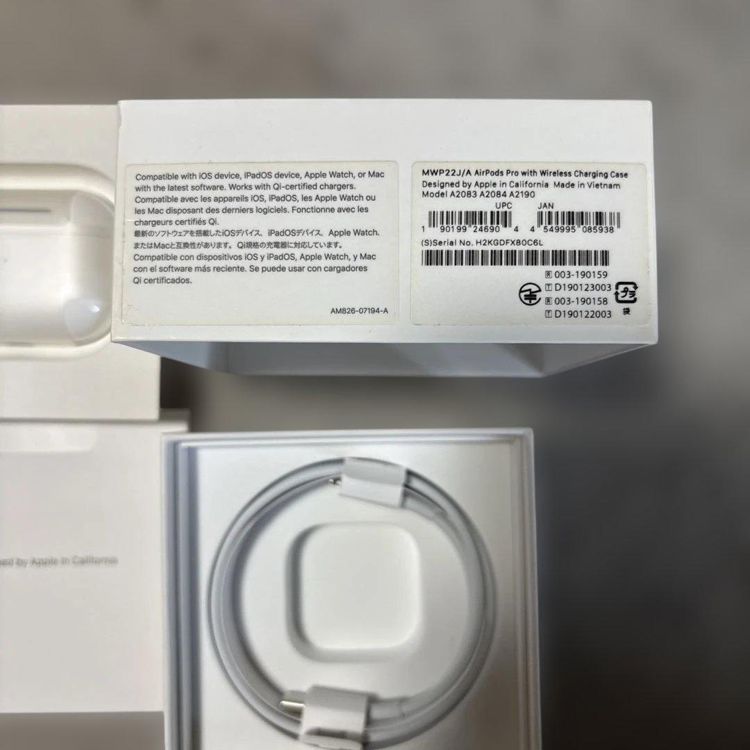 【付属品新品全て有】AirPods Pro 第一世代本体