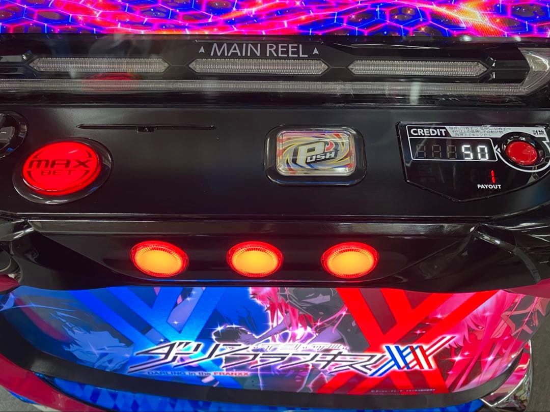 パチスロ Ｌ ダーリンインザフランキス 簡易ユニット付 スマスロ実機⭕️送料無料⭕️