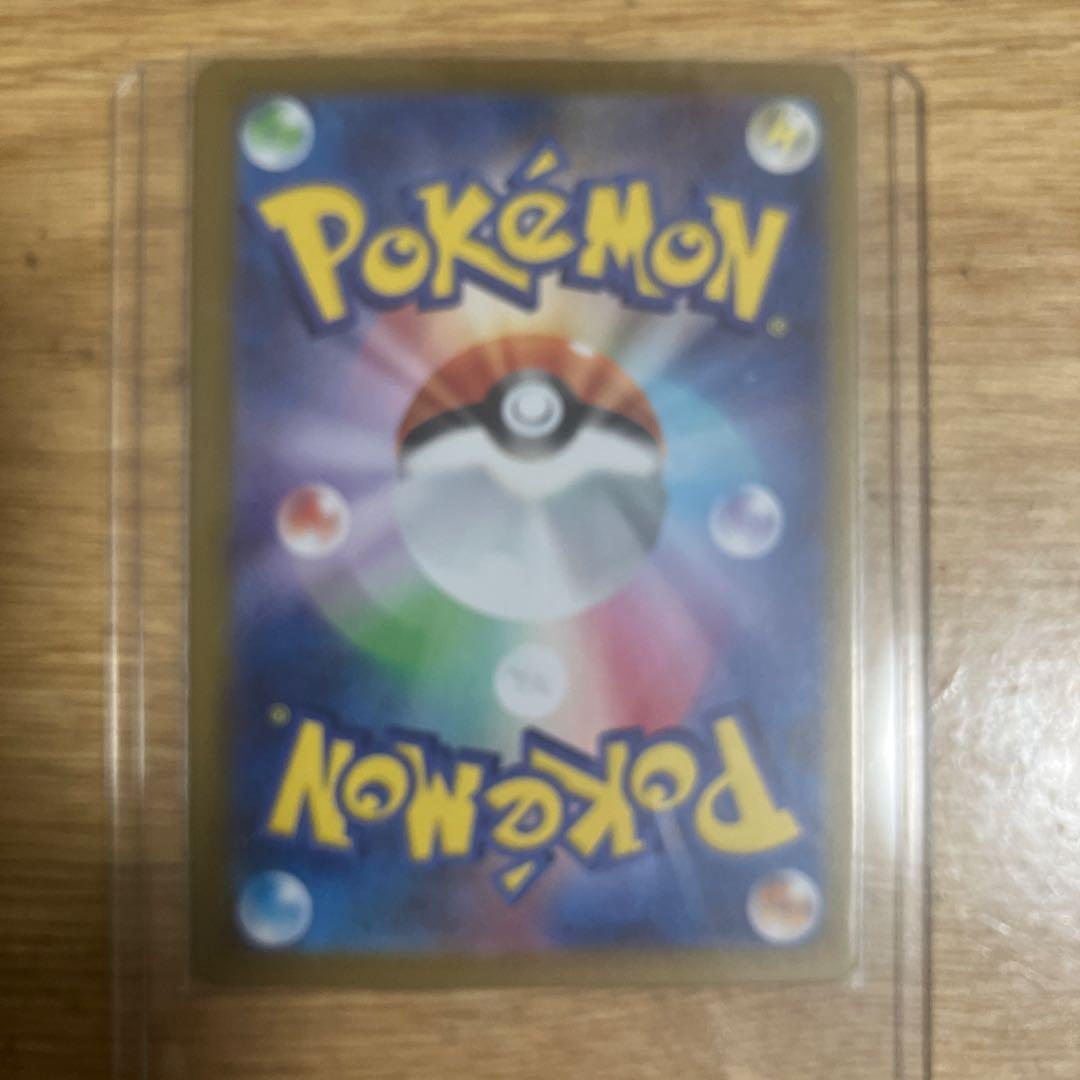 ボスの指令 sr スタートデッキ100 ポケモンカードゲーム