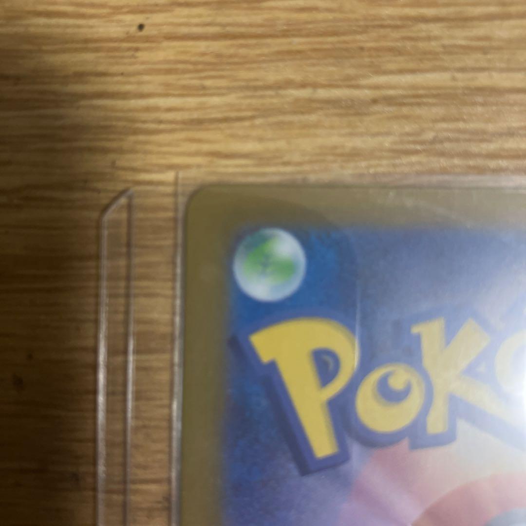 ボスの指令 sr スタートデッキ100 ポケモンカードゲーム