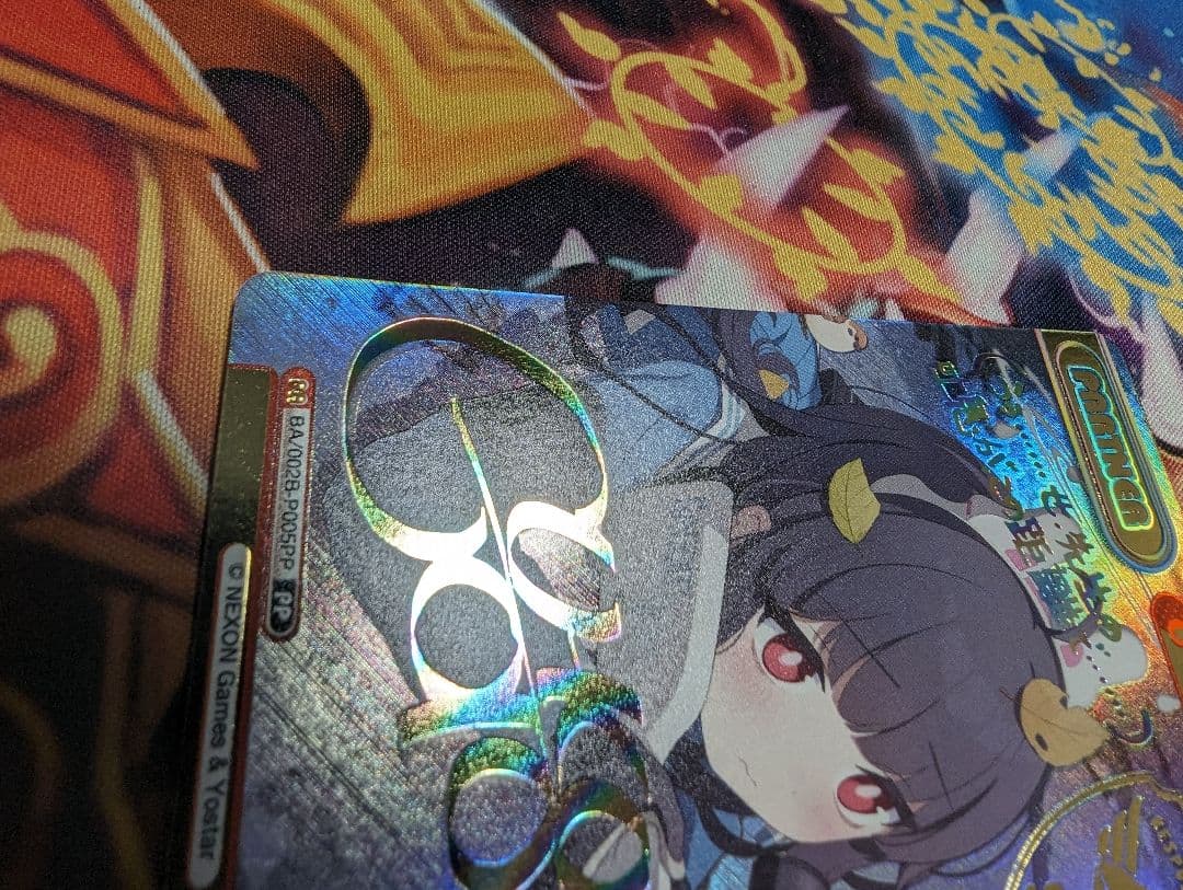 Reバース 霞沢ミユ PP サイン ブルーアーカイブ ブルアカ 後藤邑子 SRT