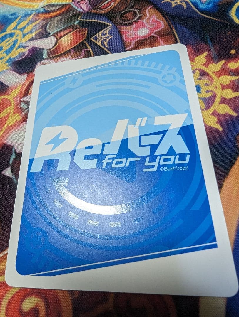 Reバース 霞沢ミユ PP サイン ブルーアーカイブ ブルアカ 後藤邑子 SRT