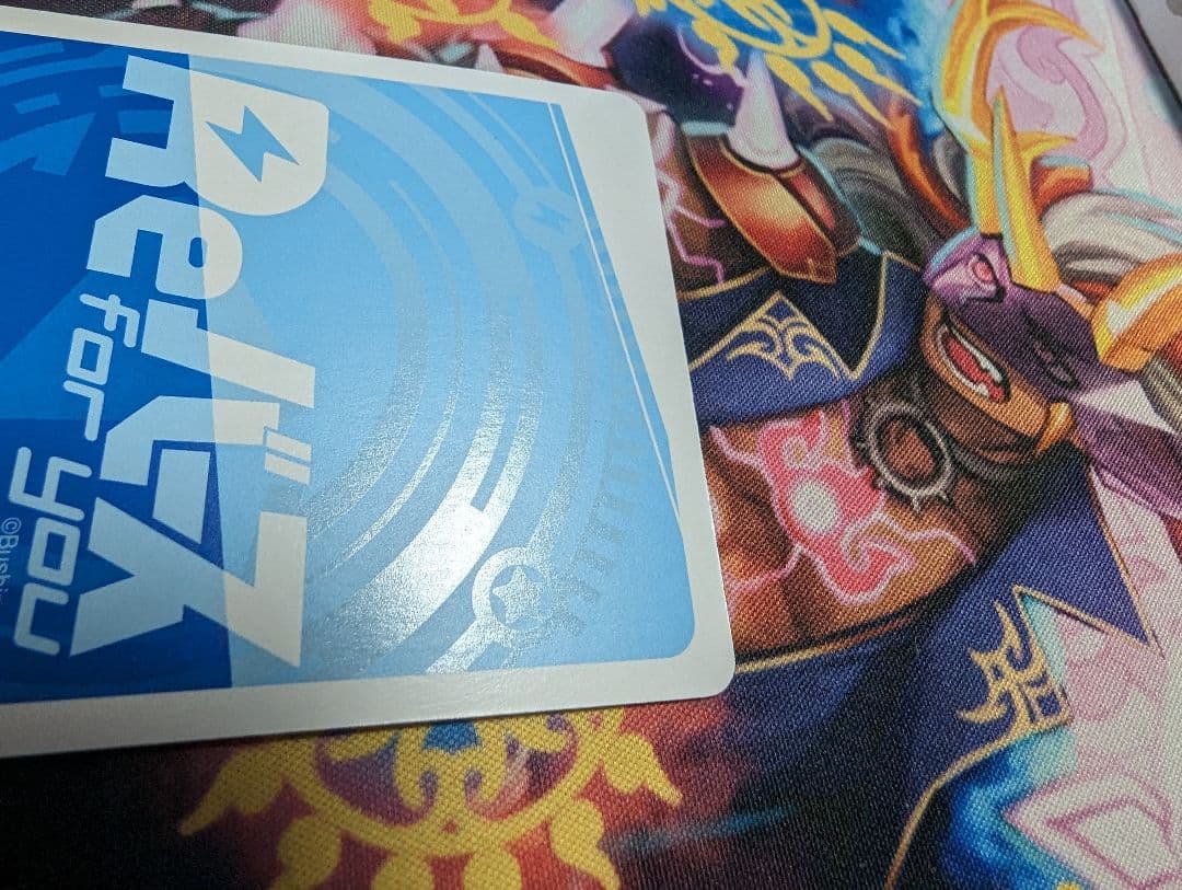 Reバース 霞沢ミユ PP サイン ブルーアーカイブ ブルアカ 後藤邑子 SRT