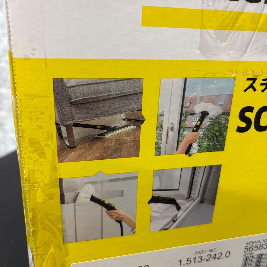 965　未使用品　ケルヒャー　スチームクリーナー　安い　送料無料　SCJTK20