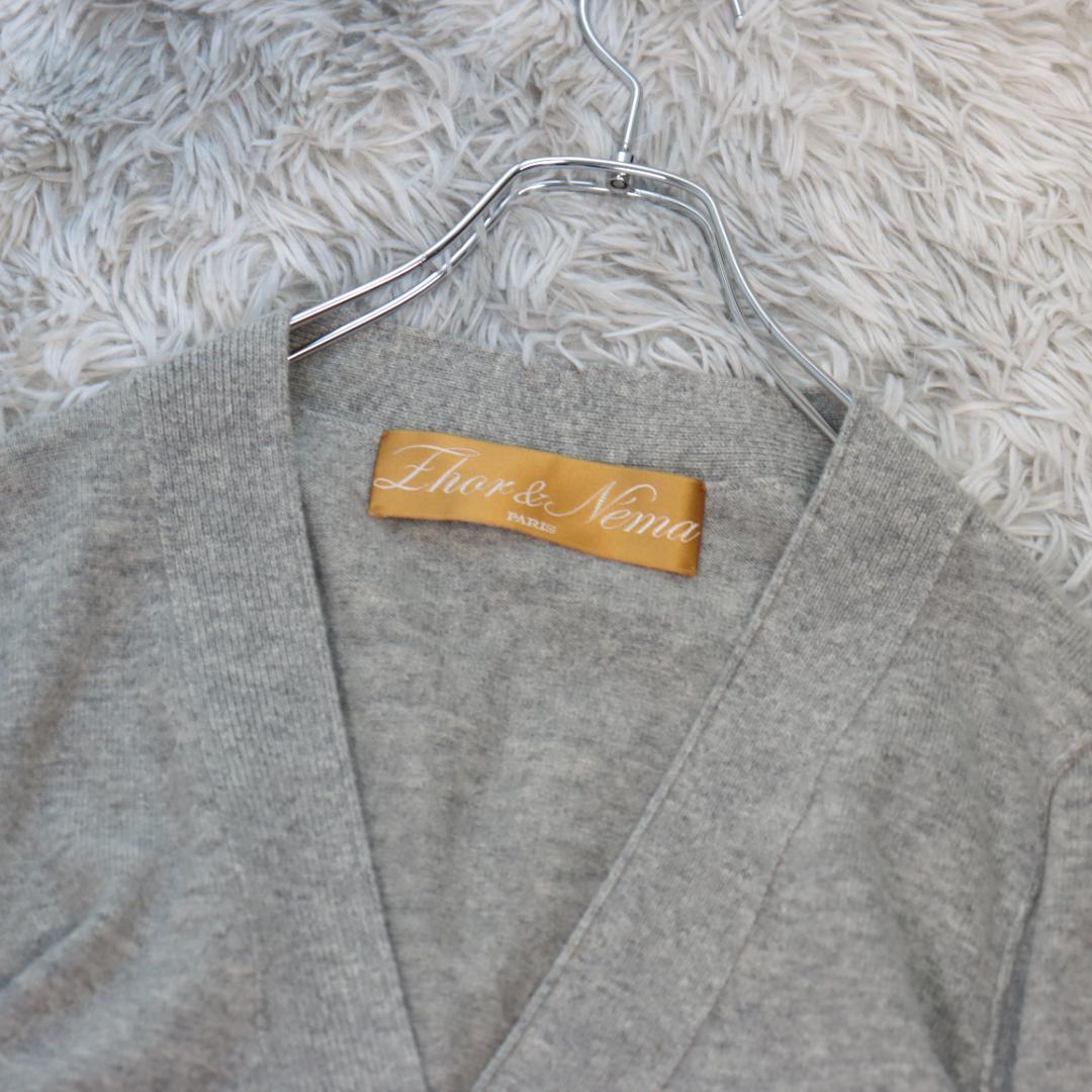 zhor&nema✨ゾーアンドネマ✨カーディガン　レース　カシミヤ混　サイズＬ