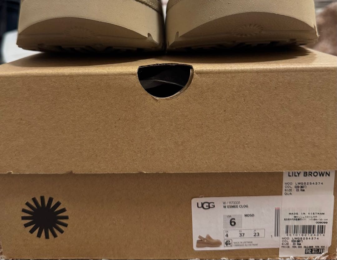 LILYBROWN×UGG W EsmeeClog