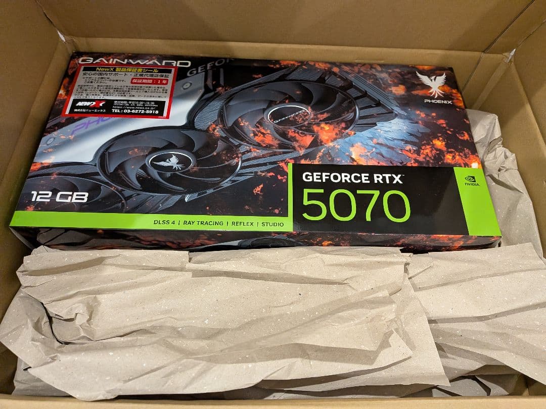 グラフィックボード・グラボ・ビデオカード GAINWARD GEFORCE RTX 5070 12GB