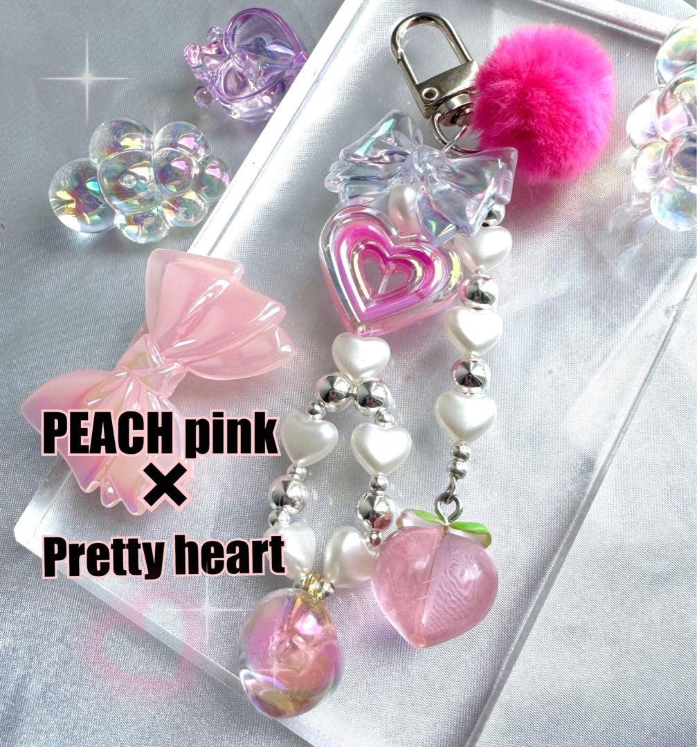 え*ら様 IN_MY_heart 〜そのガラスの靴、はい。私のです〜 ストラップ