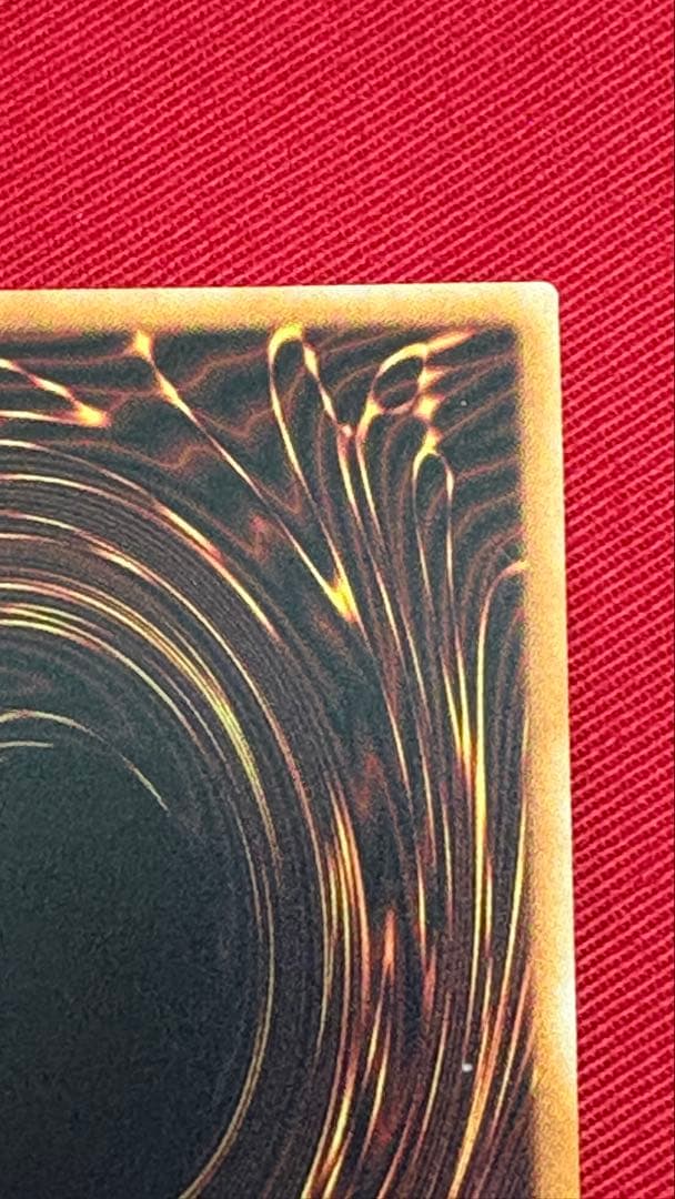 遊戯王 輝光竜セイファート 20th シークレット