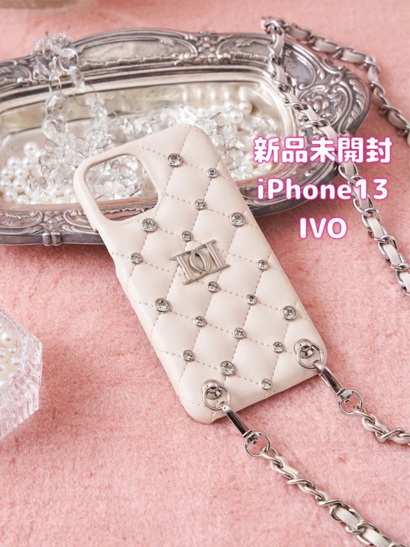 【新品未開封】Darich キルティングビジューiPhoneケース 13