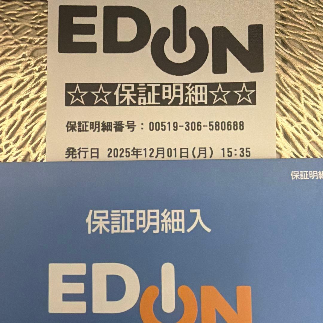 【未使用】WAVEWAVEFASCIAL RELEASE LITTLE ブラック