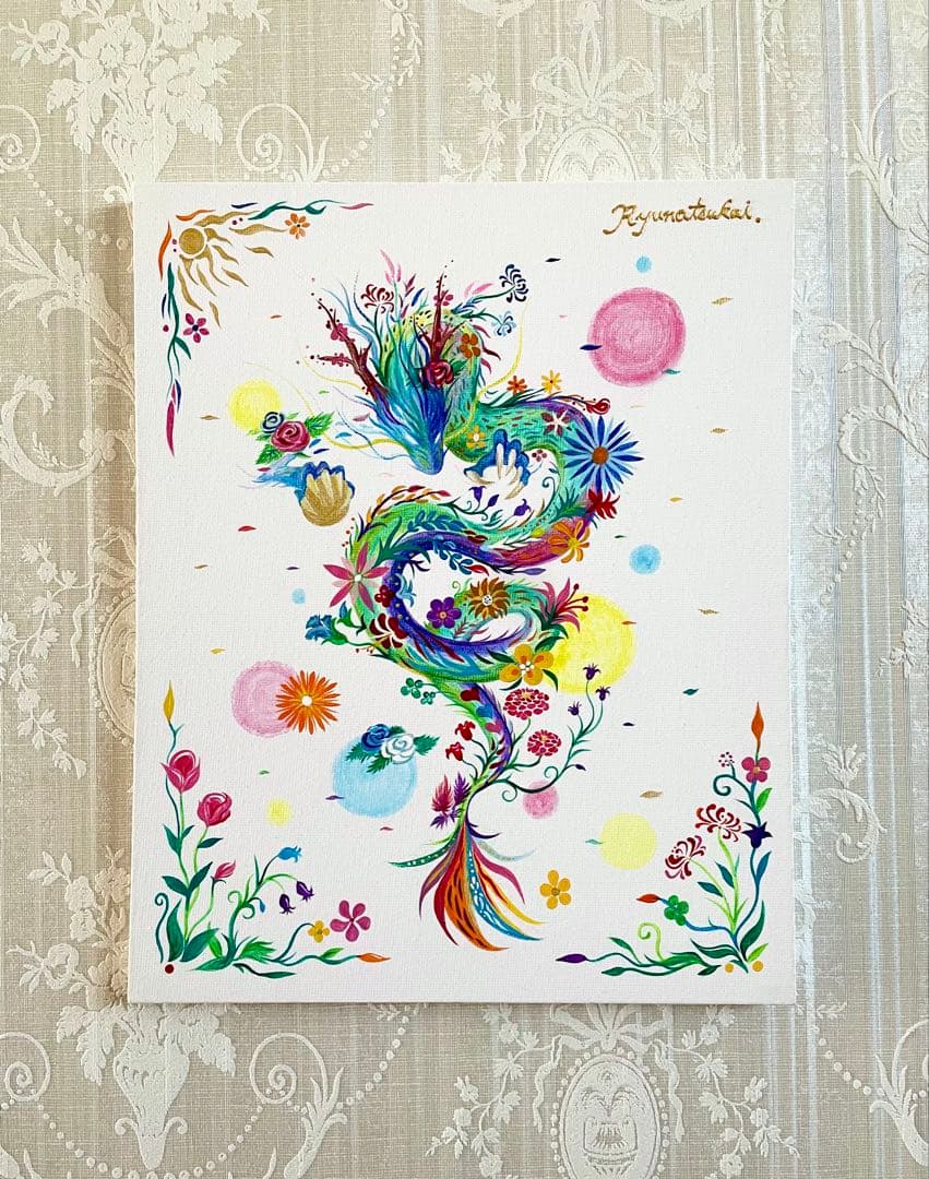 「幻の花龍」 ② アクリル画 開運絵画 龍神 抽象画 龍ノツカイ