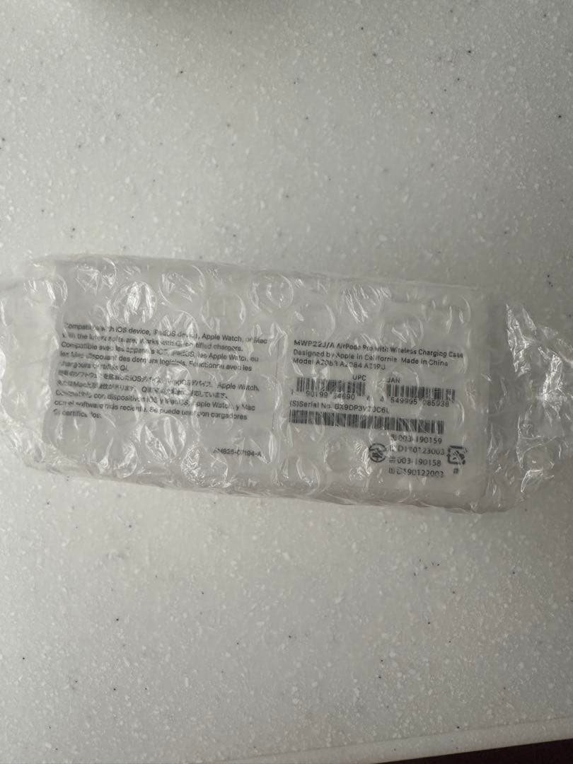 【新品未開封】AirPods Pro 本体　第1世代