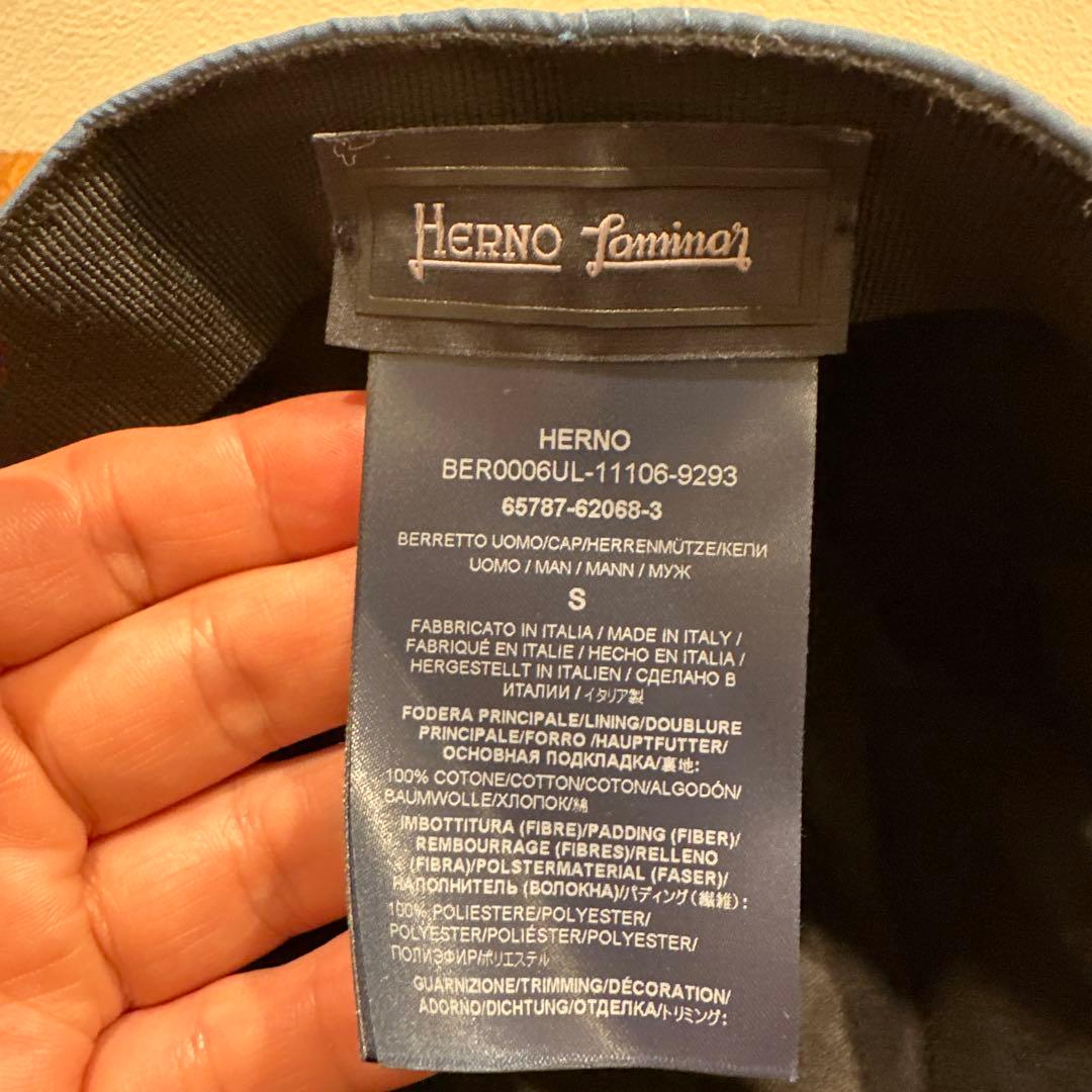 HERNO キルティングベースボールキャップ