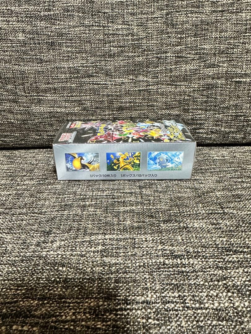 ポケモンカードゲーム ハイクラスパック シャイニートレジャーex BOX