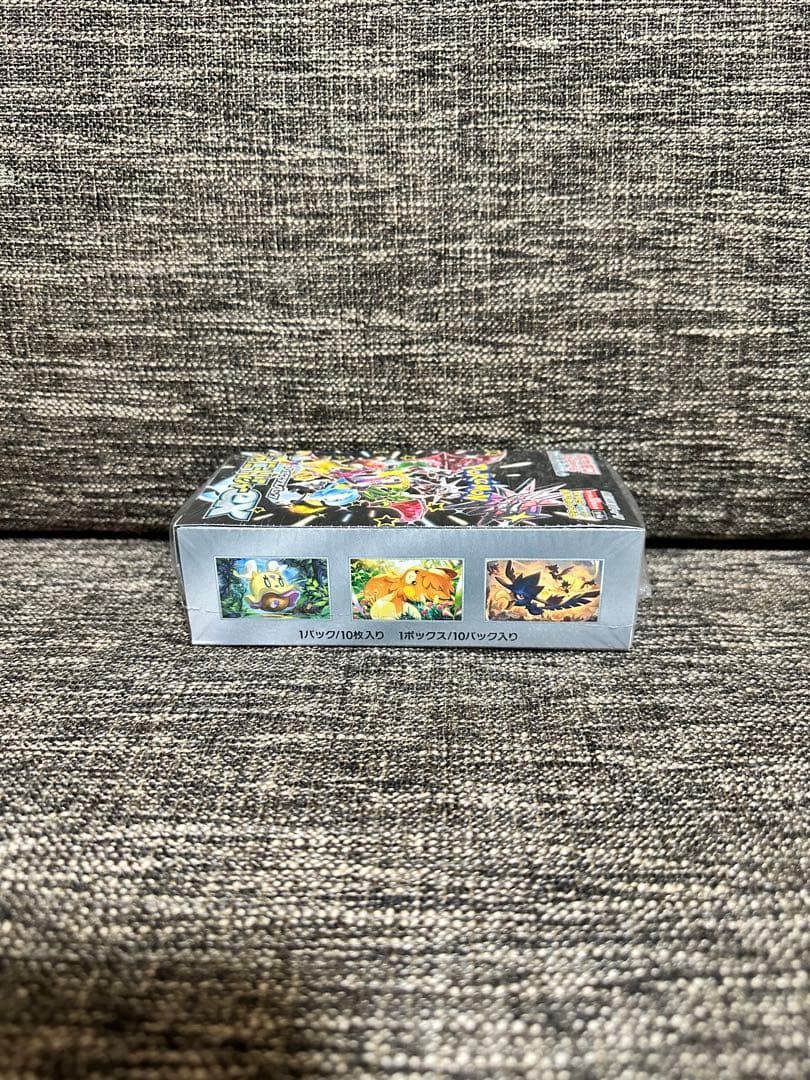 ポケモンカードゲーム ハイクラスパック シャイニートレジャーex BOX