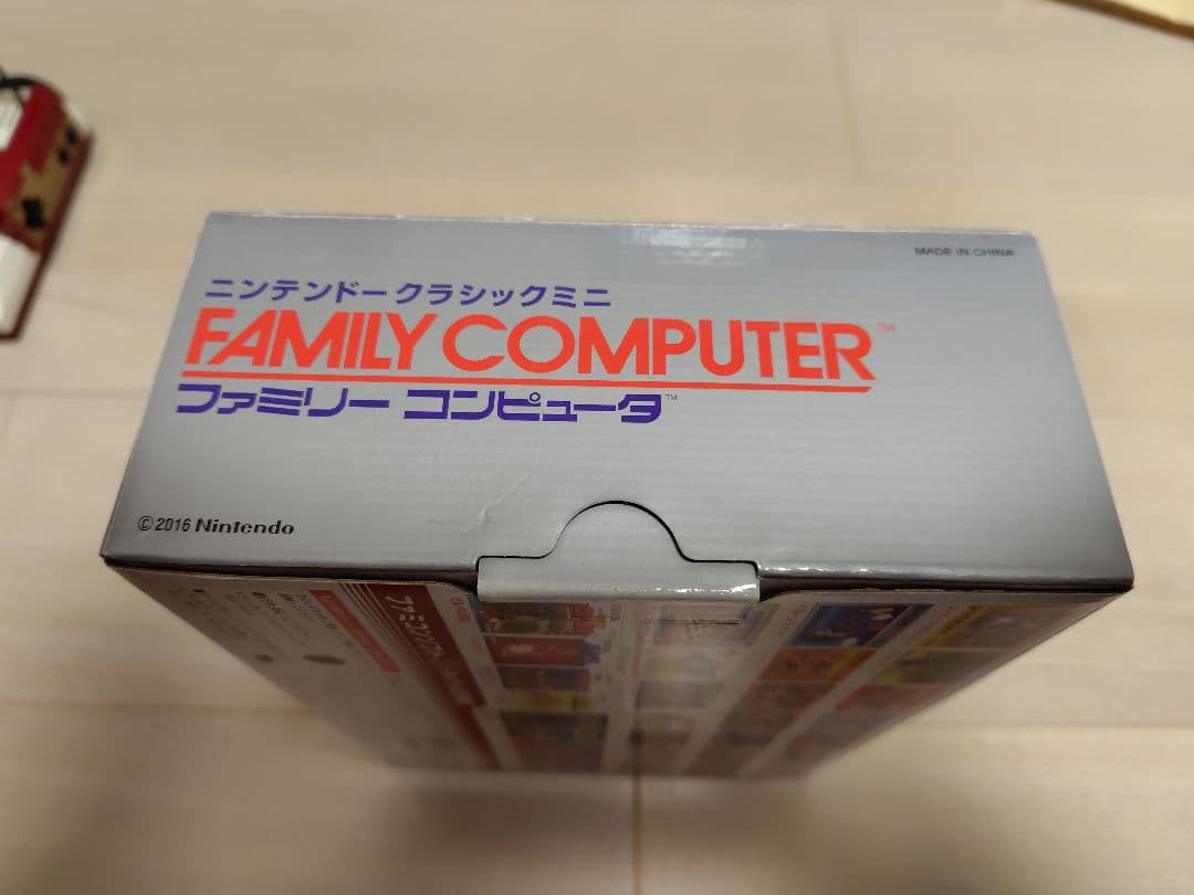 ニンテンドー クラシックミニ ファミリーコンピュータ