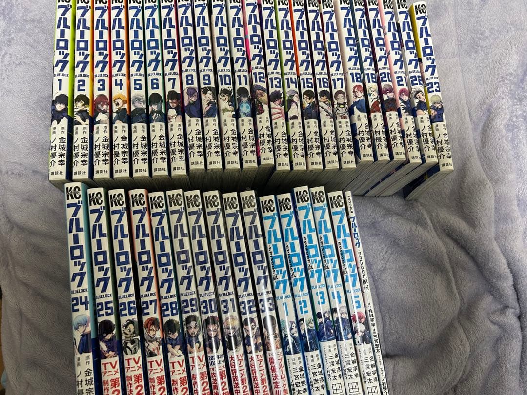 ブルーロック 1-33巻 エピソード凪1-5巻セット