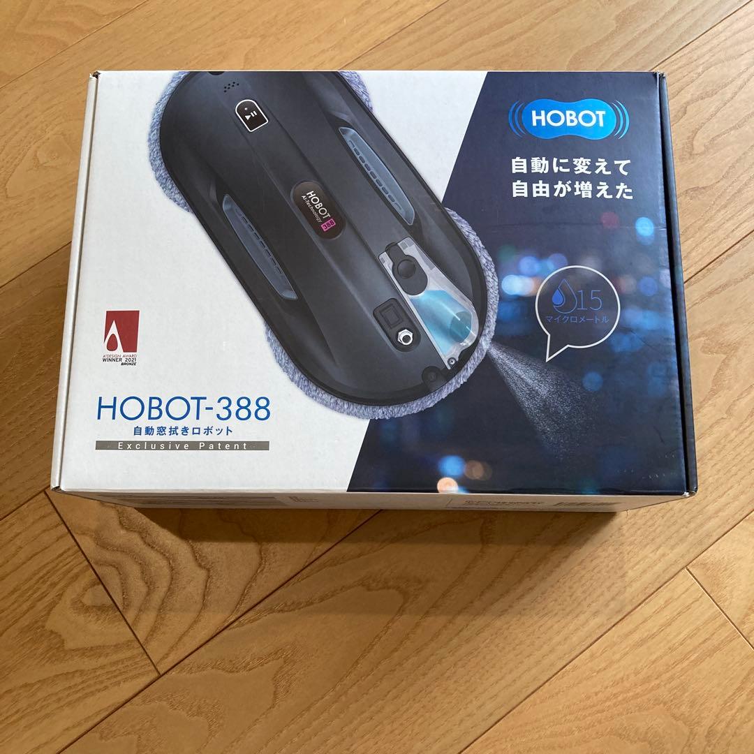 HOBOT-388 自動窓掃除機