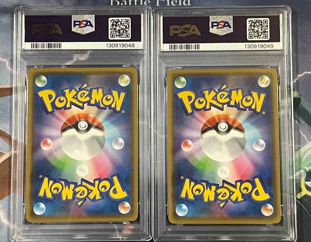 ピカチュウ25周年 PSA10 連番