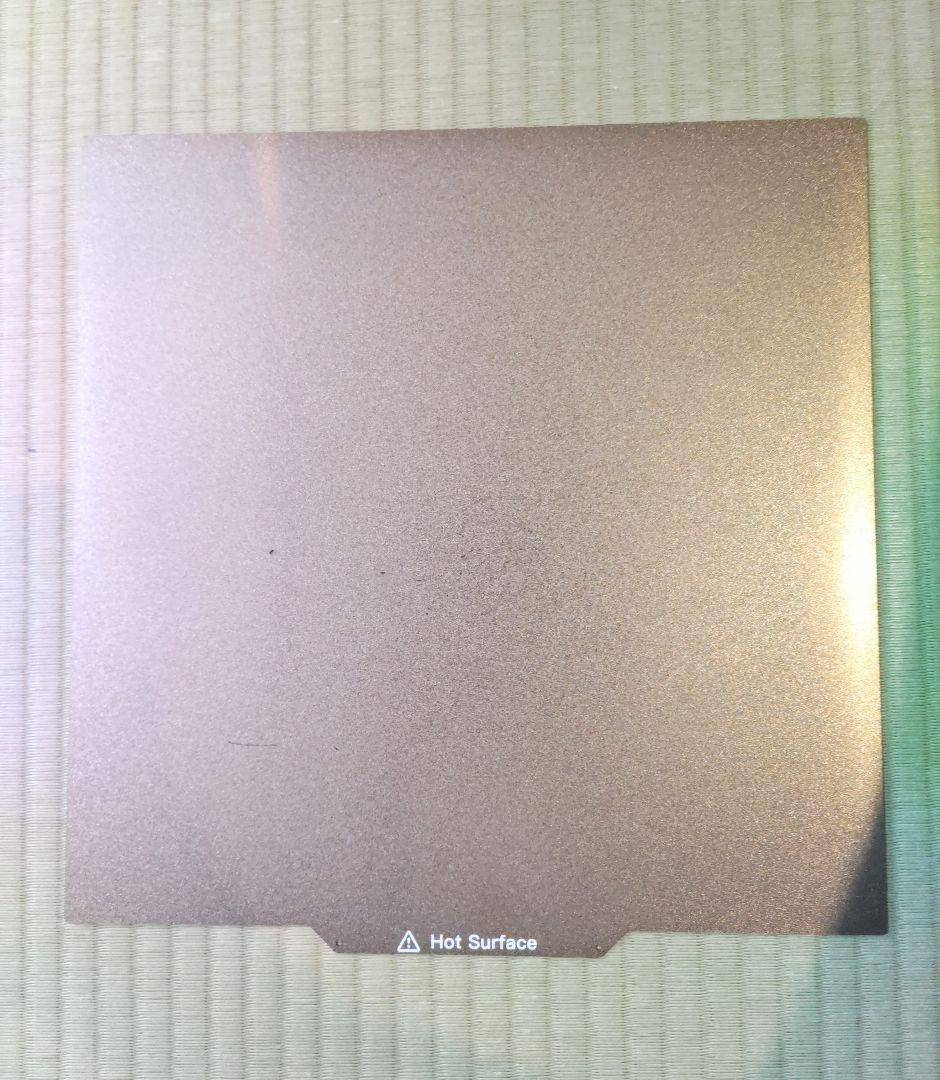 【Qidi Plus 4】3Dプリンター、チャンバー機能付き高温フィラメント対応