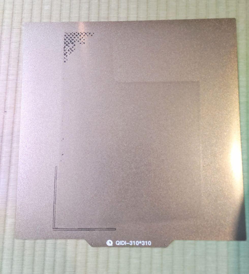 【Qidi Plus 4】3Dプリンター、チャンバー機能付き高温フィラメント対応