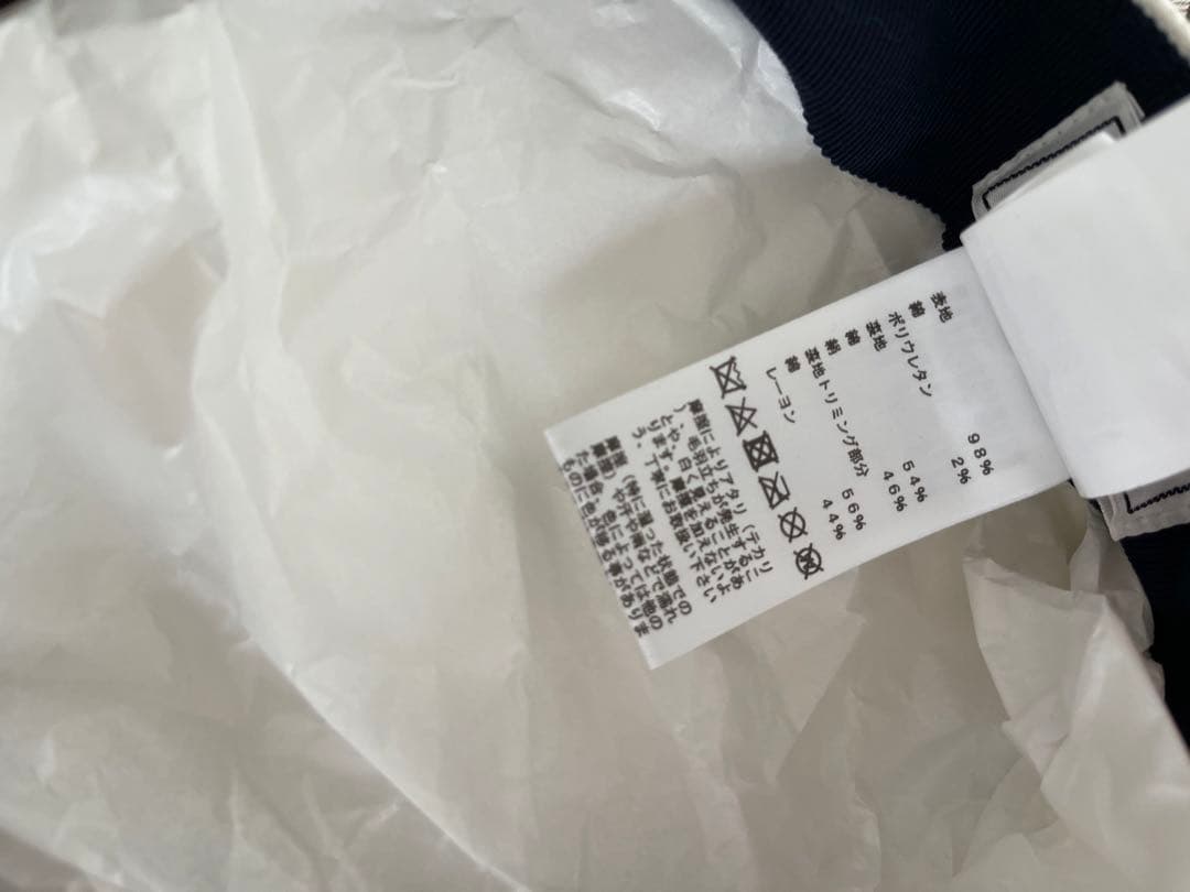 HERMES エルメス VAUBAN キャスケット57