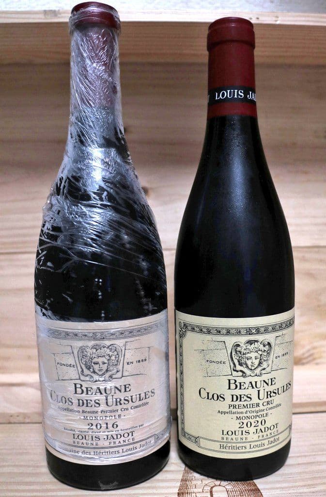 ルイ・ジャド ボーヌ 1er クロ・デ・ズルシュール 2016、2020