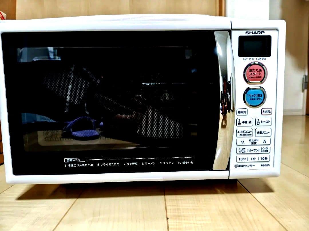 SHARP オーブンレンジ RE-S5D-W 新品未使用品