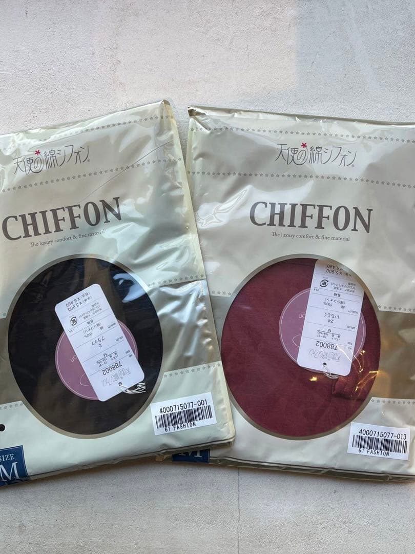 【新品未使用】天使の綿シフォン　長袖Tシャツ2点セット　ブラックといちじく