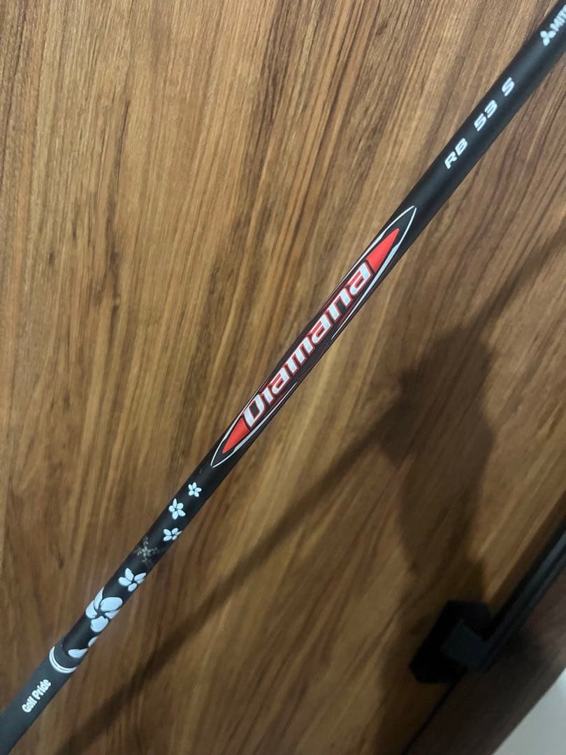 Diamana RB 53 S シャフト　ディアマナ　ピンスリーブ