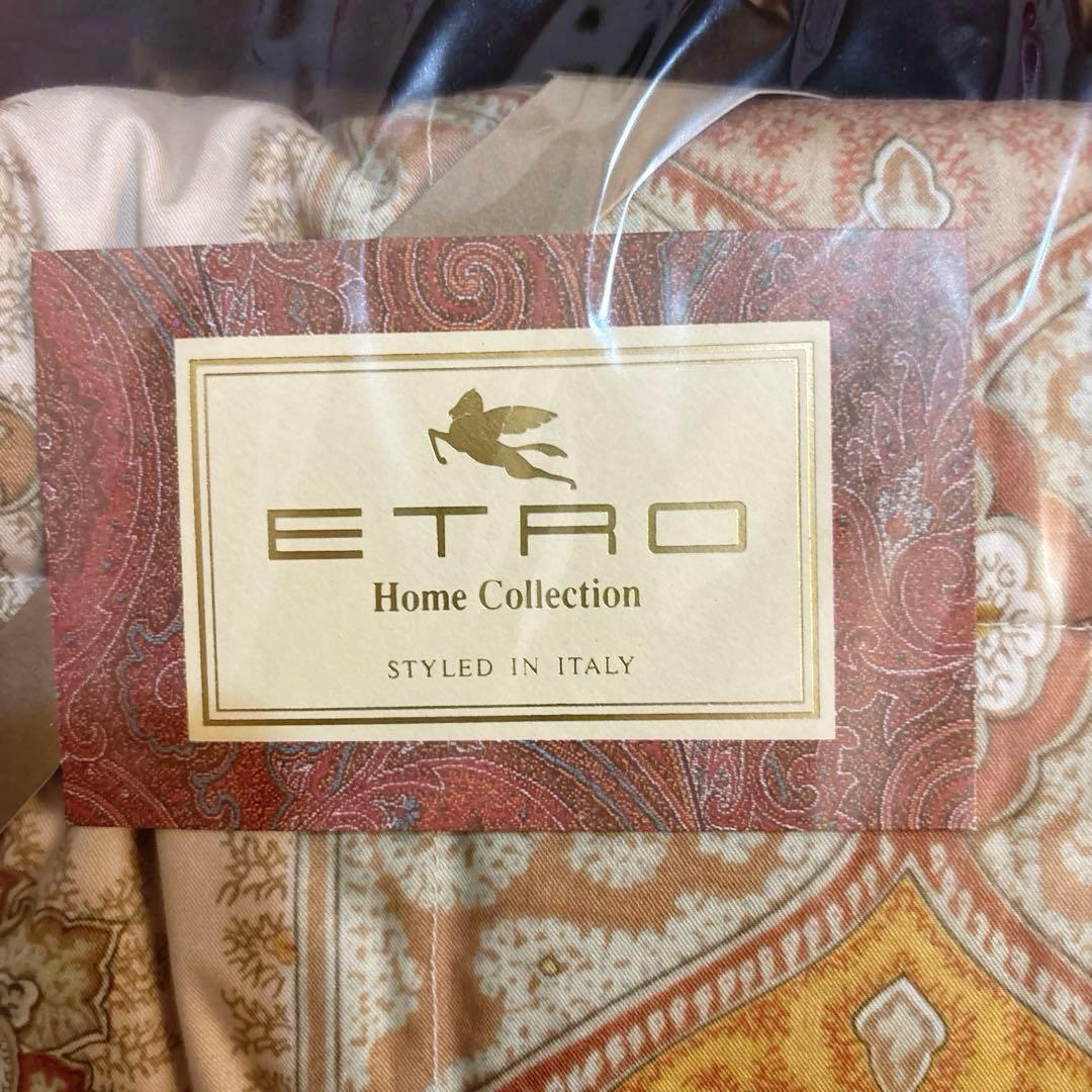 【訳アリ新品・未使用】エトロ ダウン90%羽毛掛布団 150×200cmシングル