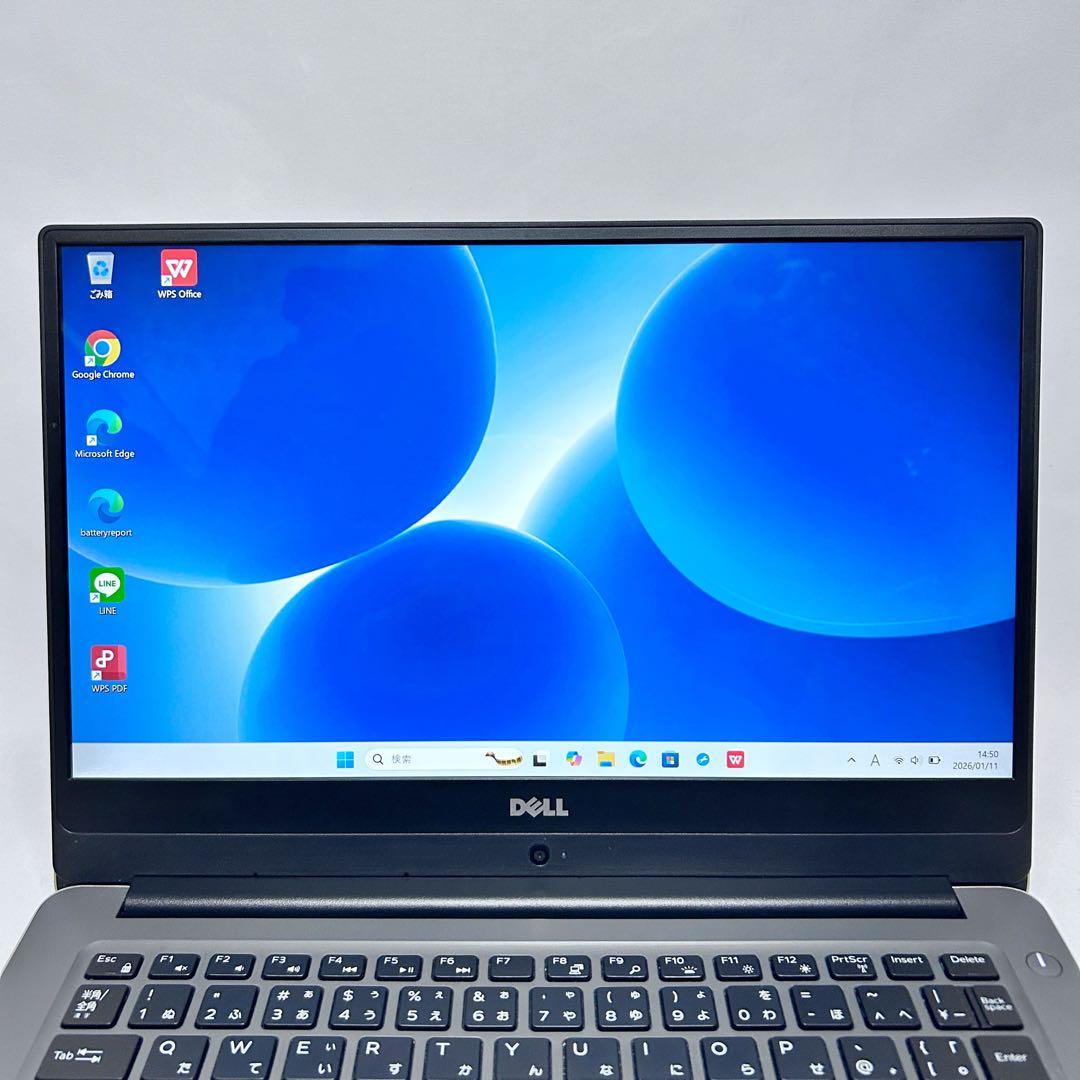 【美品・ゴールド】Dell Inspiron 14｜Core i5｜高速SSD