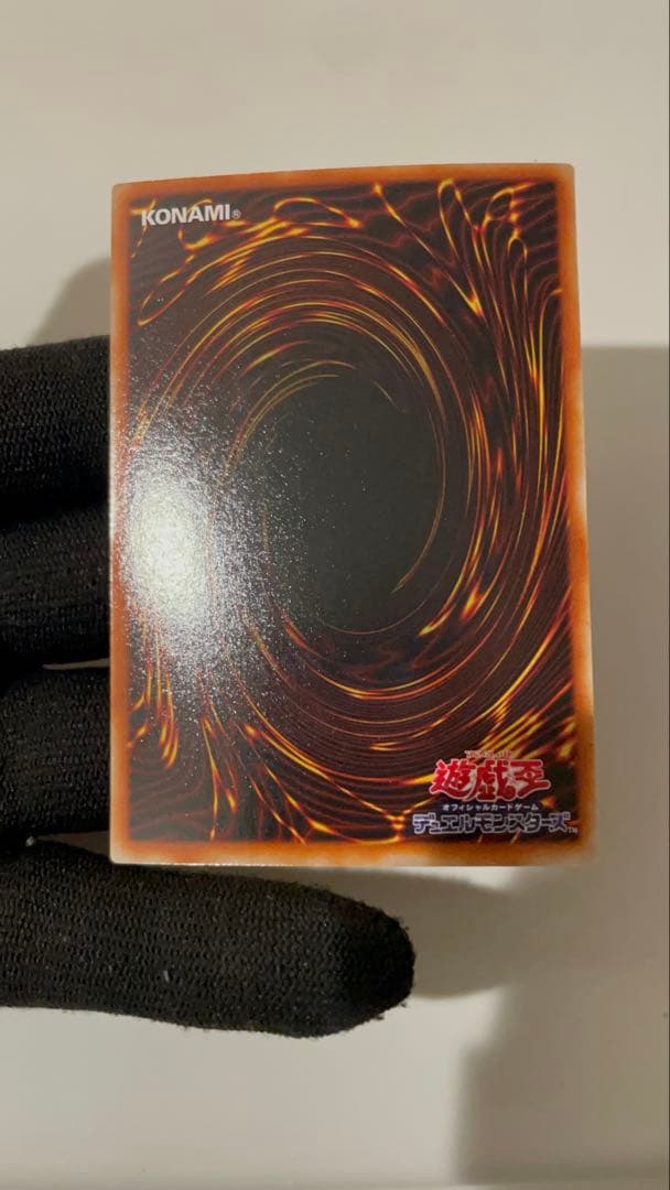 【美品】　電磁ミノ虫　とても綺麗