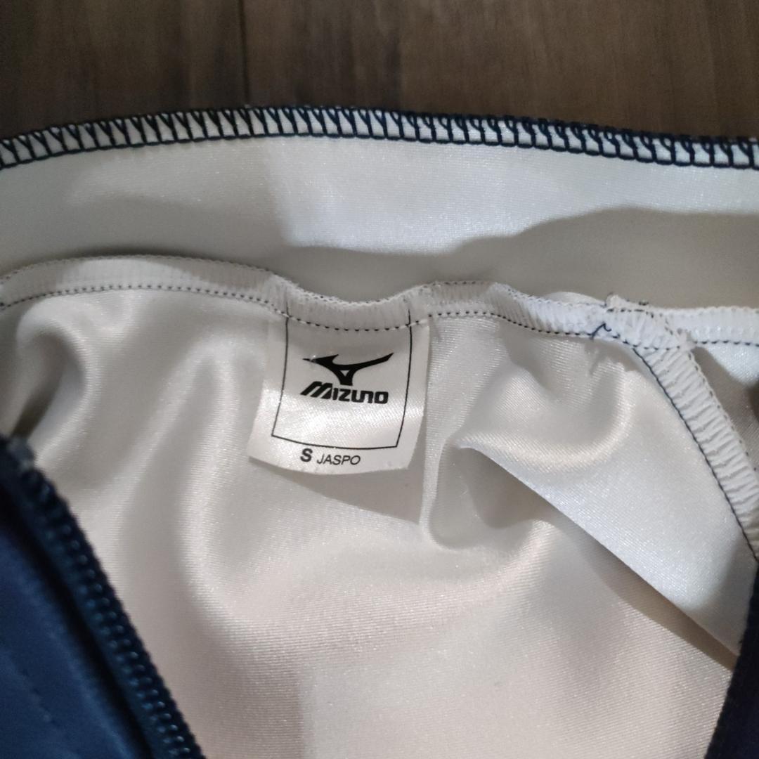 2/2出品終了予定 ミズノ GS アルペンスキー ワンピース FIS有