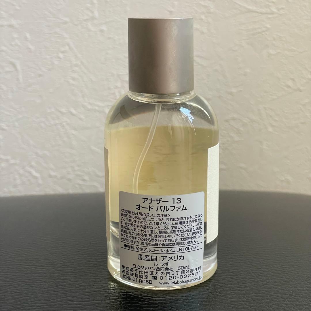 LE LABO ルラボ ANOTHER 13 アナザー13 50ml