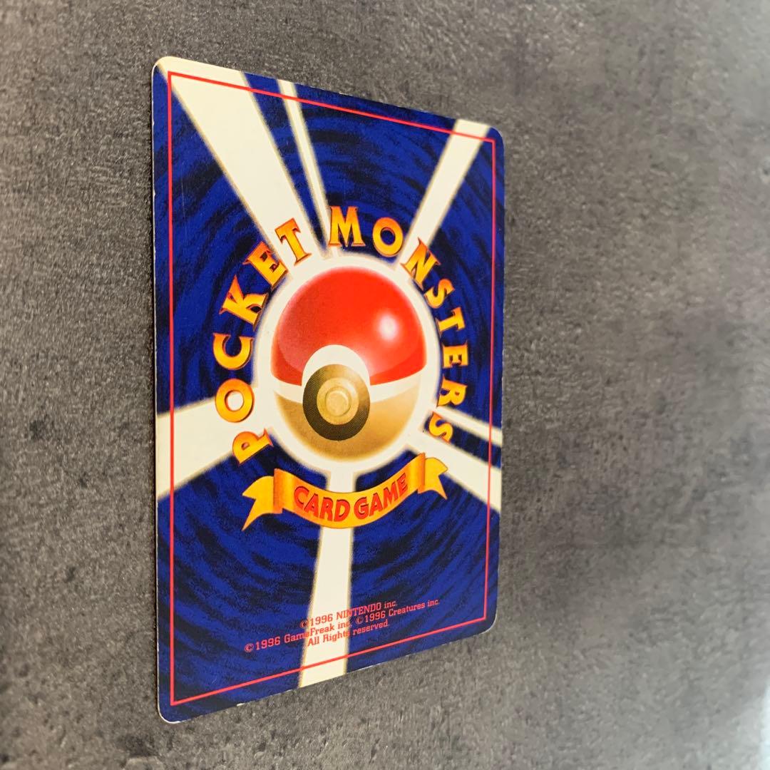 カスミ トレーナーカード 旧裏