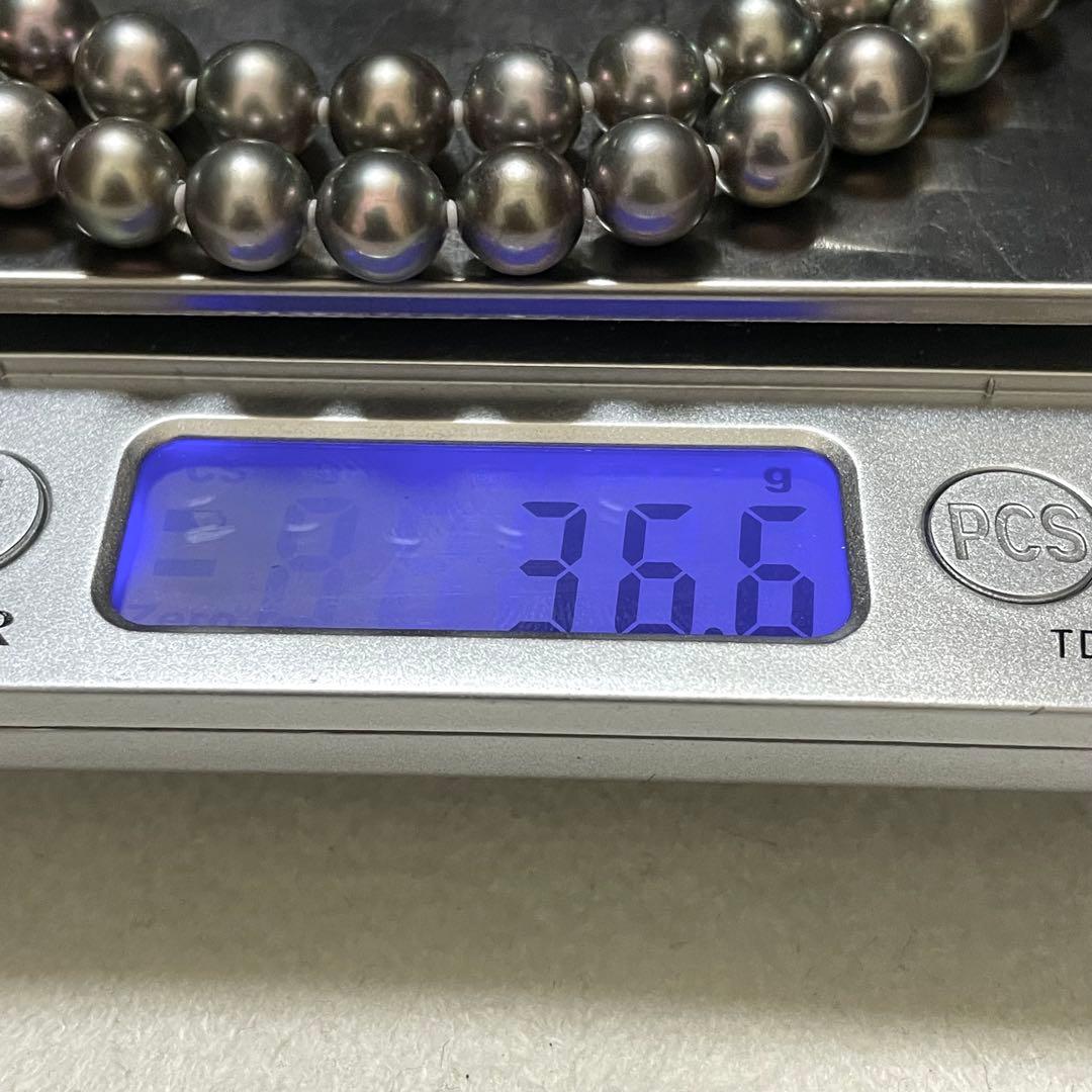 【極美品✨テリ良】あこや真珠 ネックレス 7.5-8.0 パール 黒本真珠 高級