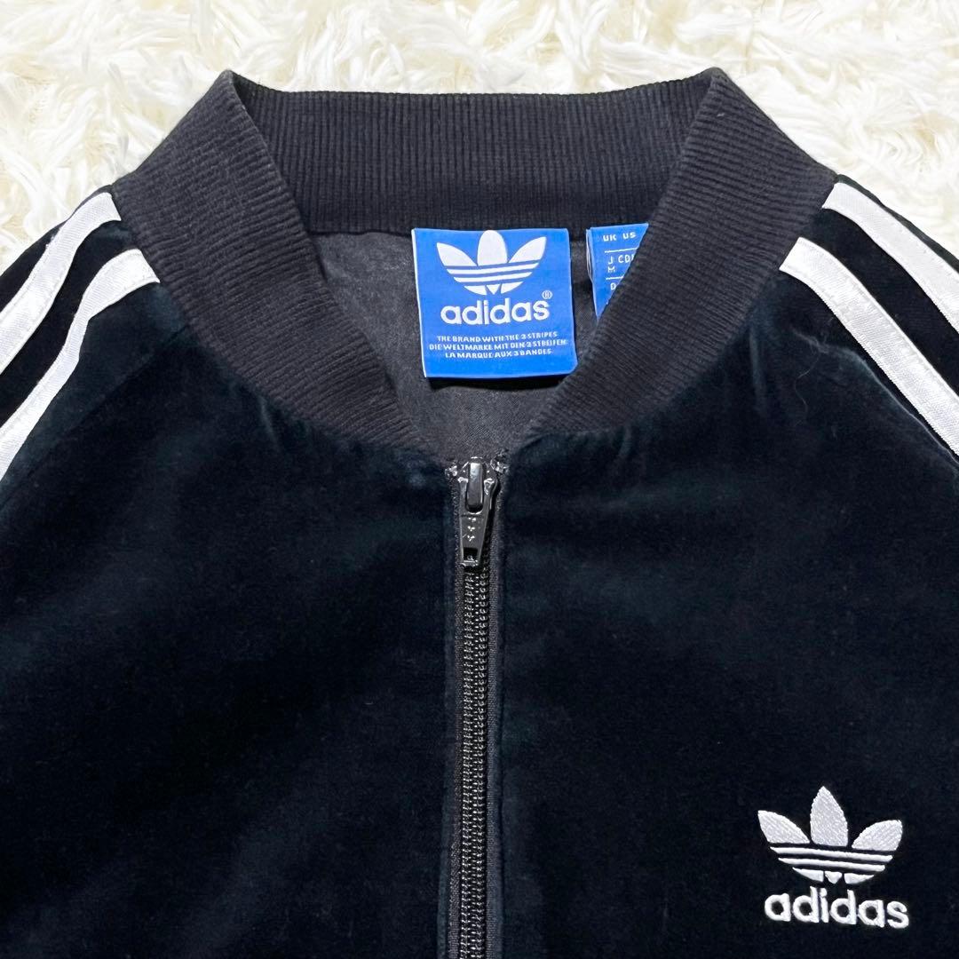 アディダス ベロアスーパースタートラックトップ M 黒系 トレフォイルロゴ刺繍