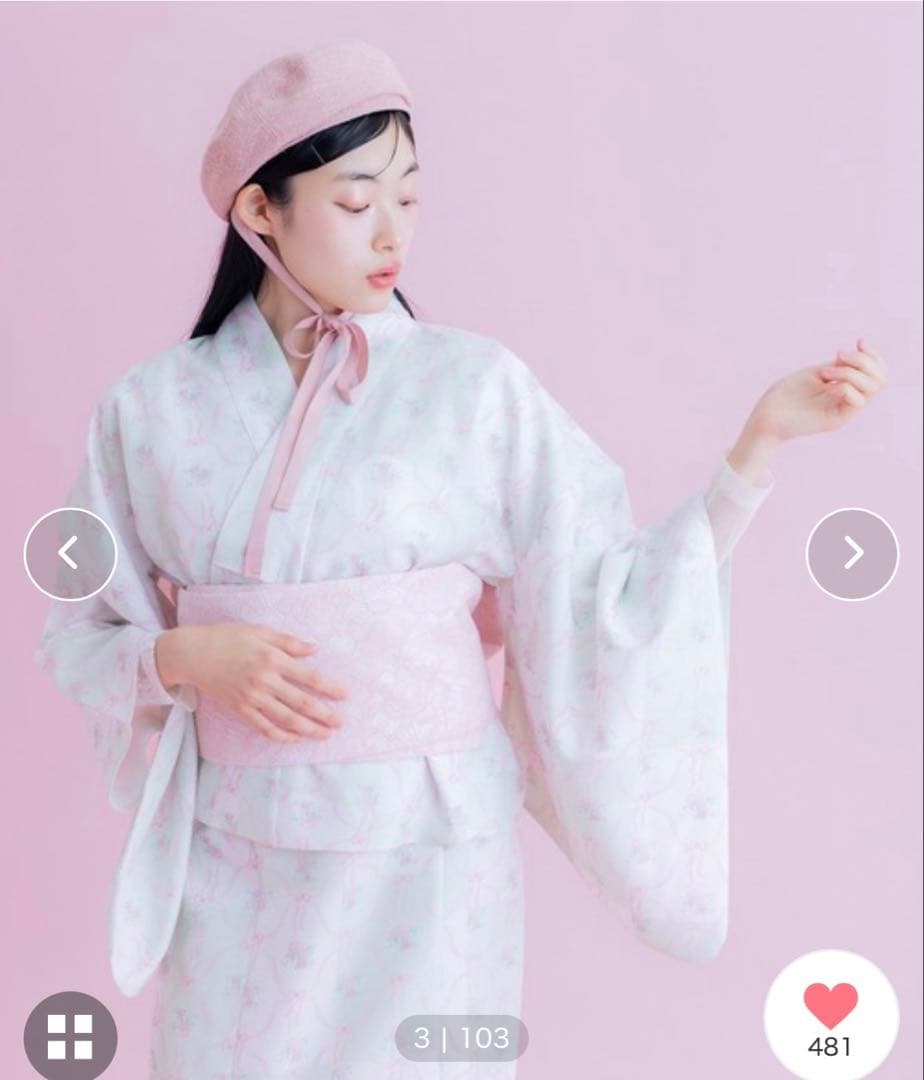 monepine モネピネ　浴衣　2way