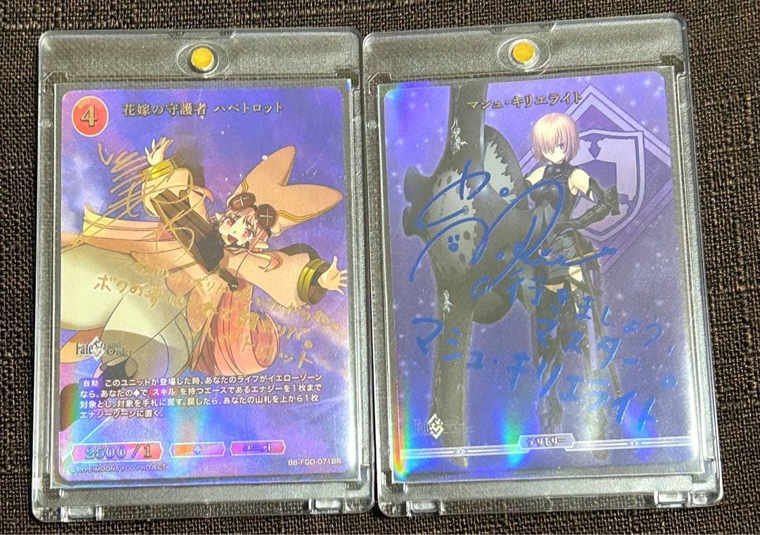 FGO ビルディバイド　マシュ　ハベトロット　サインカード　セット