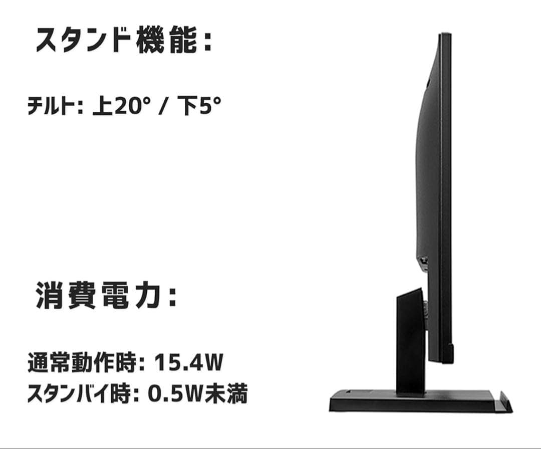 I-O DATA 液晶ディスプレイ 本体　23.8型　ワイド　EX-A241DB